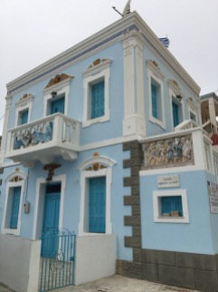 בית תפילה כחול